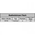 Design Flachheizkörper Doppellagig 1800 x 600 Badheizkörper Anthrazit