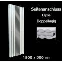 Spiegel Paneelheizkörper 1800x553 Doppellagig Weiß Ellipse Seitenanschluss Spiegel Paneelheizkörper 1800x553 Doppellagig Weiß Ellipse Seitenanschluss