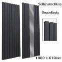 Spiegel Paneelheizkörper 1800x610 Doppellagig Anthrazit Flach Seitenanschluss Spiegel Paneelheizkörper 1800x610 Doppellagig Anthrazit Flach Seitenanschluss