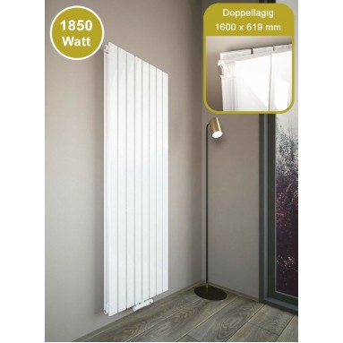1600x602 Mittelanschluss Doppellagig FLACH Weiß Paneelheizkörper 1600x602 Mittelanschluss Doppellagig FLACH Weiß Paneelheizkörper