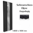 Spiegel Paneelheizkörper 1800x553 Doppellagig Anthrazit Ellipse Seitenanschluss Spiegel Paneelheizkörper 1800x553 Doppellagig Anthrazit Ellipse Seitenanschluss